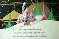 ���������� ������� ��� ������� ����