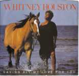 ����� ������ ���� ���������