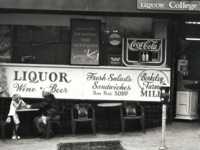 ������� ���� ����